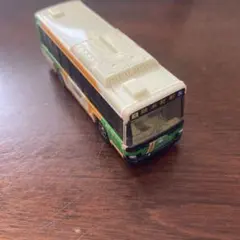 Item thumbnail for item ba4785f9-aebc-485b-987b-a2b5b195ad14