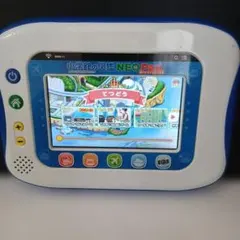 小学館図鑑NEOPadのサムネイル