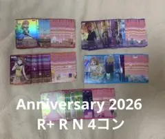 2026年最新】ラブライブカード 4コンの人気アイテム - メルカリ
