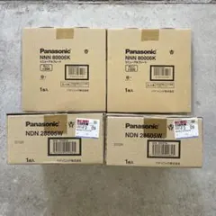 Panasonic LEDダウンライト NNU141113K 2個セット - メルカリ