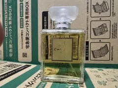 シャネル　19 プードレ　50ml