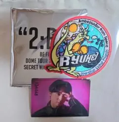 BE:FIRST リュウヘイ