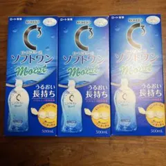 ロートCキューブソフトワンモイストのサムネイル