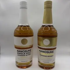 嘉之助KANOSUKE シングルモルト×ダブルディスティラリー2本SET - メルカリ
