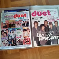 ムーミン⭐️様 リクエスト 5点 まとめ商品