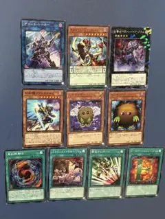 遊戯王OCG デッキ カードセット 10枚