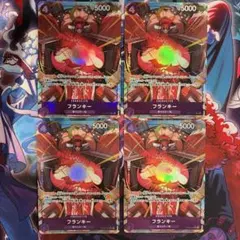 即日発送‼️】フランキー 紫エネルデッキ強化パーツ SR パラレル 4枚
