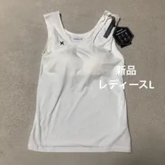 【Hurley/ハーレー】レディース水陸両用スポーツブラ　タンクトップ　ホワイト