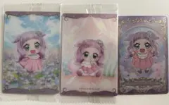 プリンセスエル カード 3枚セット