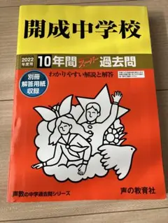 Item thumbnail for item 50699fd6-5715-4ed3-9449-90ea7d0c3b6c