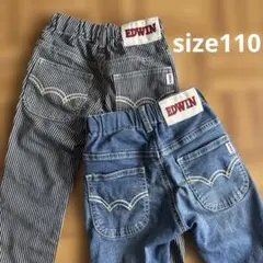 デニムパンツ　長ズボン　size110