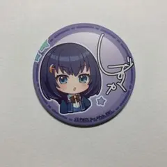 2026年最新】ユメステの人気アイテム - メルカリ