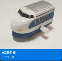 Item thumbnail for item 55cabac3-8724-44ec-a056-81a02de124fb