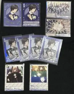 うたプリ HE★VENS 皇綺羅 WSBカード纏めて