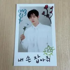 2026年最新】チェキポップの人気アイテム - メルカリ