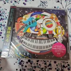 Item thumbnail for item 2956eaea-3164-4e56-b8bf-afcb2fc1c430