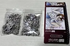 エヴァンゲリオン 新劇場版 レイ＆アスカ ミニパズル