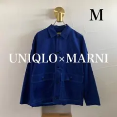 MARNI×UNIQLO マルニ×ユニクロ オーバーサイズ ユーティリティジャケのサムネイル