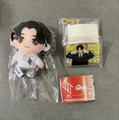 JO1 大平祥生 かぷっこふれんず、コレみて