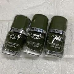 新品：REVLON ウルトラ HD スナップ 3本