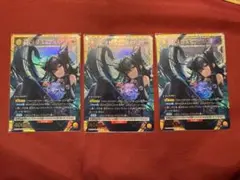 Item thumbnail for item ba4418e1-46f3-49e6-901e-26634fee4840