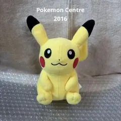 ポケモン ピカチュウ ポケドール 12インチ 2003年製 Amazon.co.jp: ポケモンセンターオリジナル ぬいぐるみ 等身大