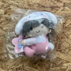 道枝駿佑 サンリオ ぬいぐるみ