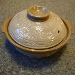 Item thumbnail for item a615a0ec-eb5c-40db-a7ff-c7e0926c96bc