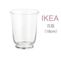 【新品】IKEA イケア フラワーベース 花瓶 ランタン 18cm （ポムプ）のサムネイル