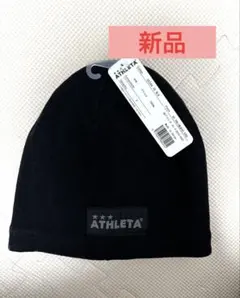ATHLETA 帽子/フリーサイズ