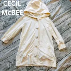 Fabulous　CECIL McBEE　フード付きカーディガン　くるみボタン