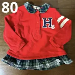 Item thumbnail for item 6109aa9f-315a-4b82-8b26-a4c1c502072c