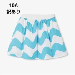 Item thumbnail for item a8268121-1555-49a1-a197-d0d5136eeb97