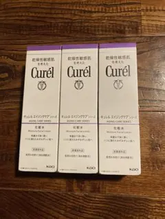 さあや様専用ですm(._.)m