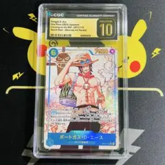 ルフィST13-015 CGC10 PRISTINE PSA10以上 ワンピース ルフィST13-015 CGC10 PRISTINE PSA10以上 ワンピース - メルカリ