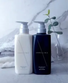 2026年最新】アルベリーモの人気アイテム - メルカリ