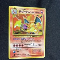 ポケモンカードリザードン、その他御三家50枚まとめ - メルカリ