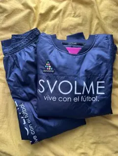 SVOLME ピステ上下セット ネイビー