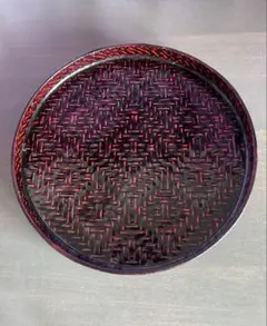 漆器 盆 丸盆 網代模様 赤黒