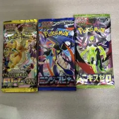 ポケモンカードメガドリームex、ニンジャスピナー、ムニキスゼロ