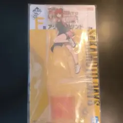 一番くじ サカモトデイズ アクリルスタンド