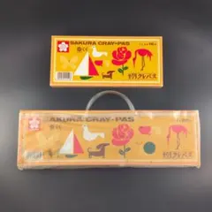 Item thumbnail for item 5f460665-72e2-4bb9-9c1b-c54d8bd2c9a5