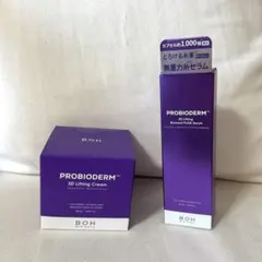 Item thumbnail for item 6e463005-0070-45db-941b-4c6d4d710b69