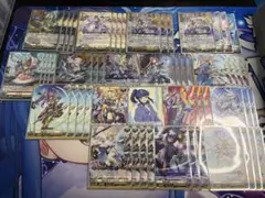 ヴァンガード リィエル=オディウム ライドラインセット PR - メルカリ