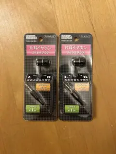 ヤザワ カナル型片耳イヤホン1Mステレオプラグ ブラック TMS1061BK