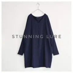 STUNNING LURE Vネック チュニック ブラウス ネイビー とろみのサムネイル