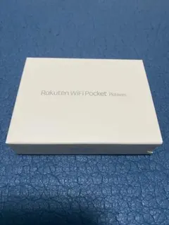 Rakuten WiFi Pocket Platinum モバイルルーター