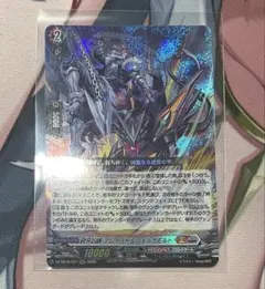 2026年最新】砕牙凶縛 アレイスト＆フォルガモルト FFRの人気アイテム