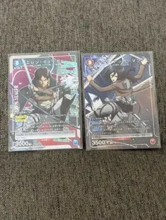 PSA10 ユニオンアリーナ　進撃の巨人 AP エレン　ミカサ　アルミン PSA10 ユニオンアリーナ 進撃の巨人 AP エレン ミカサ アルミン - メルカリ