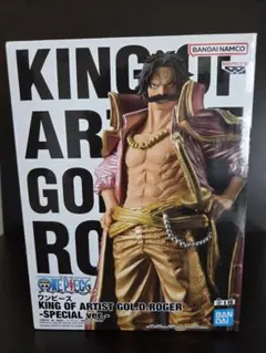 ONE PIECE KING OF ARTIST GOL.D.ROGER